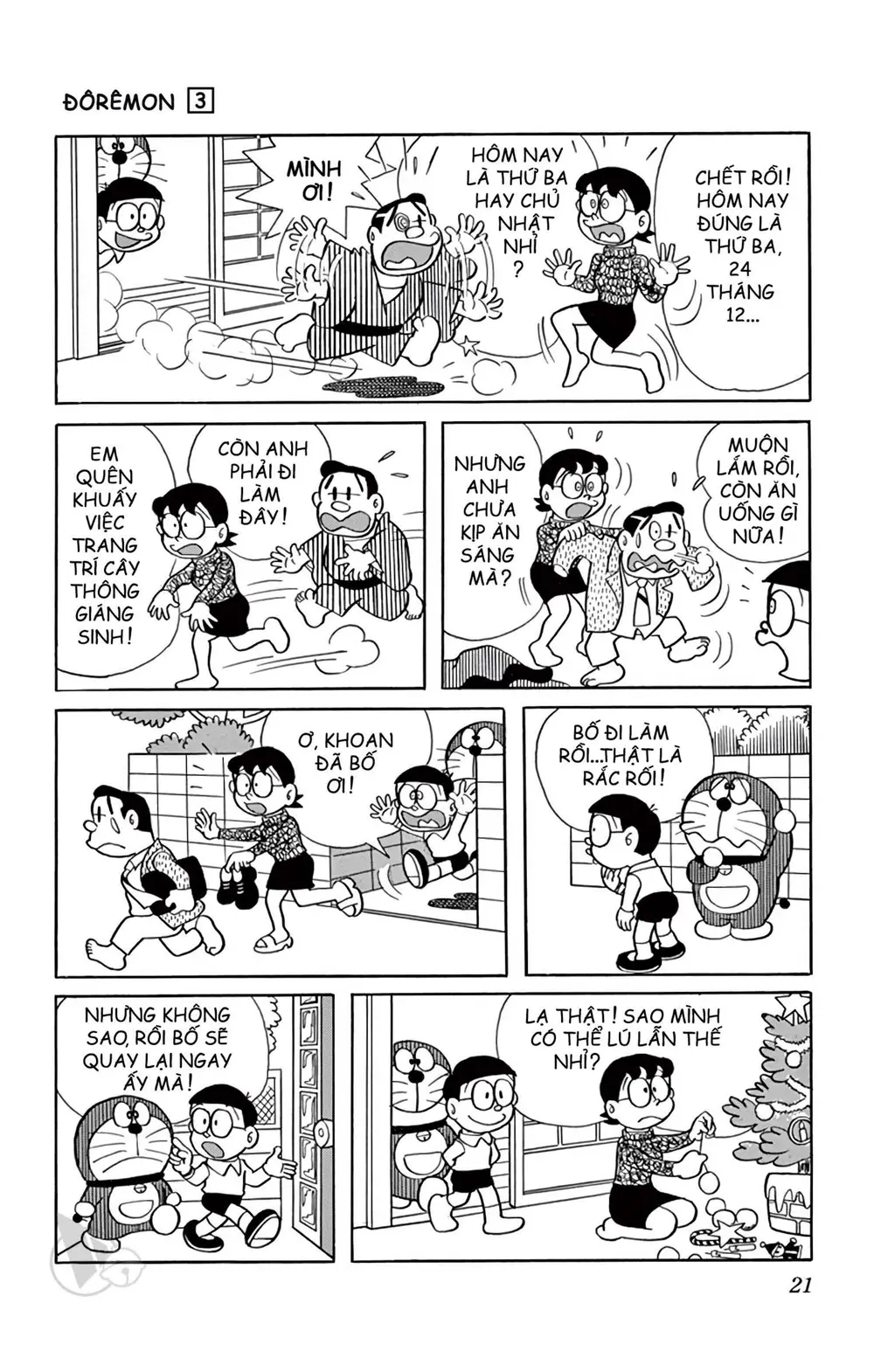 Trang 20