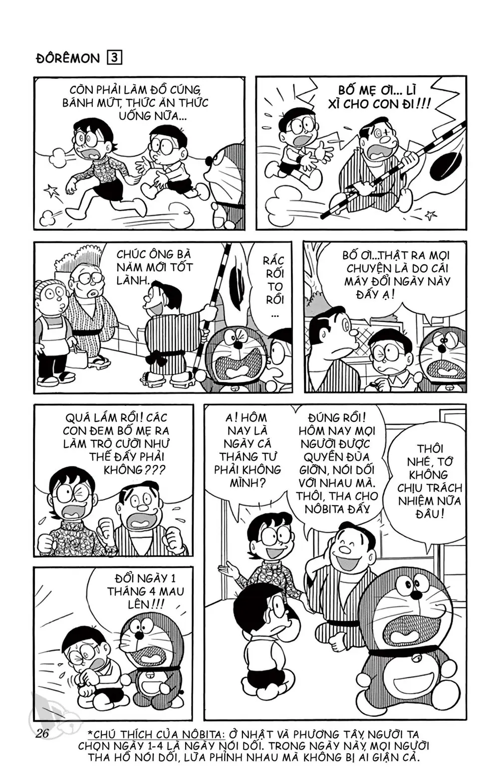 Trang 25