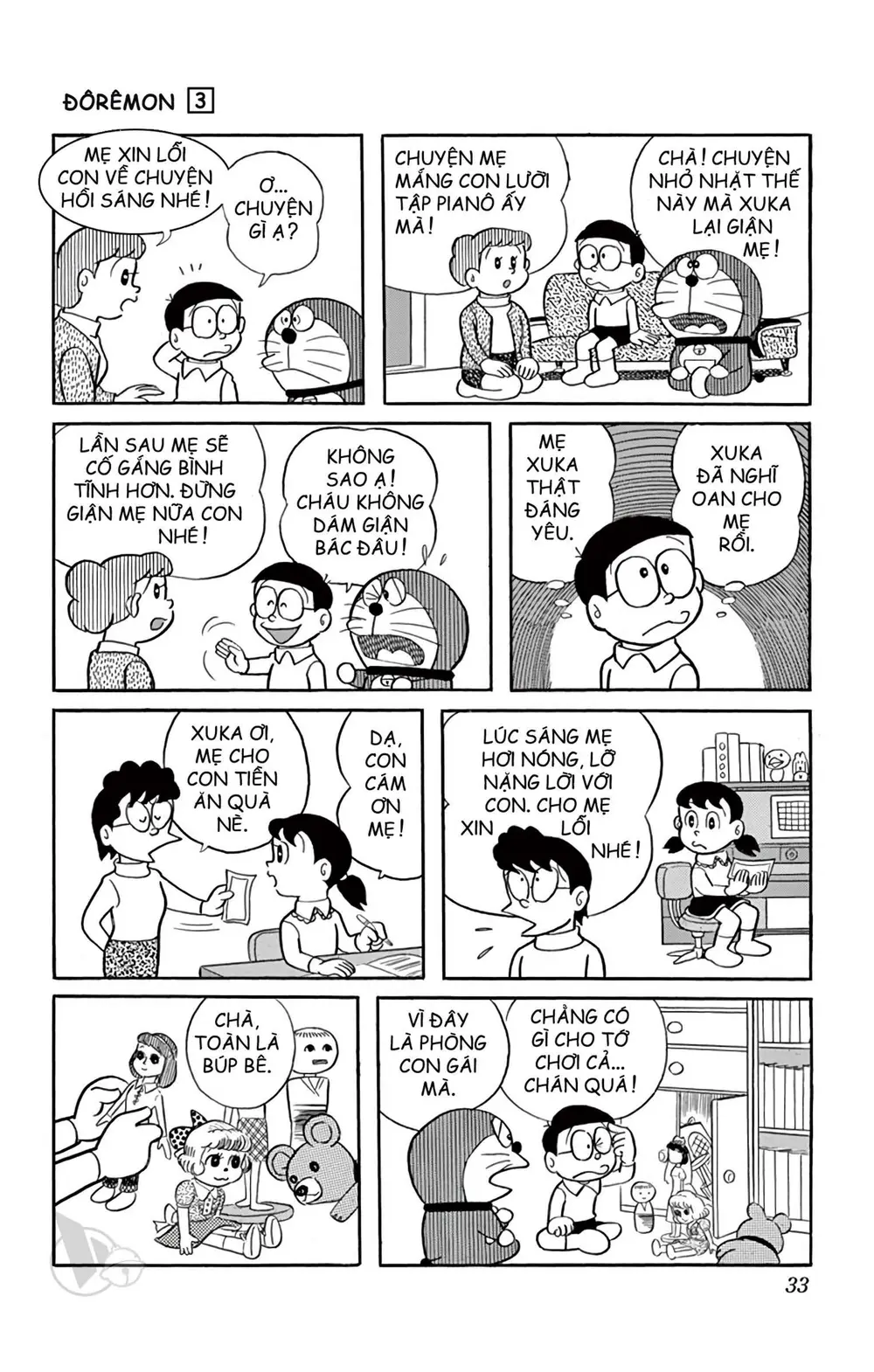 Trang 32