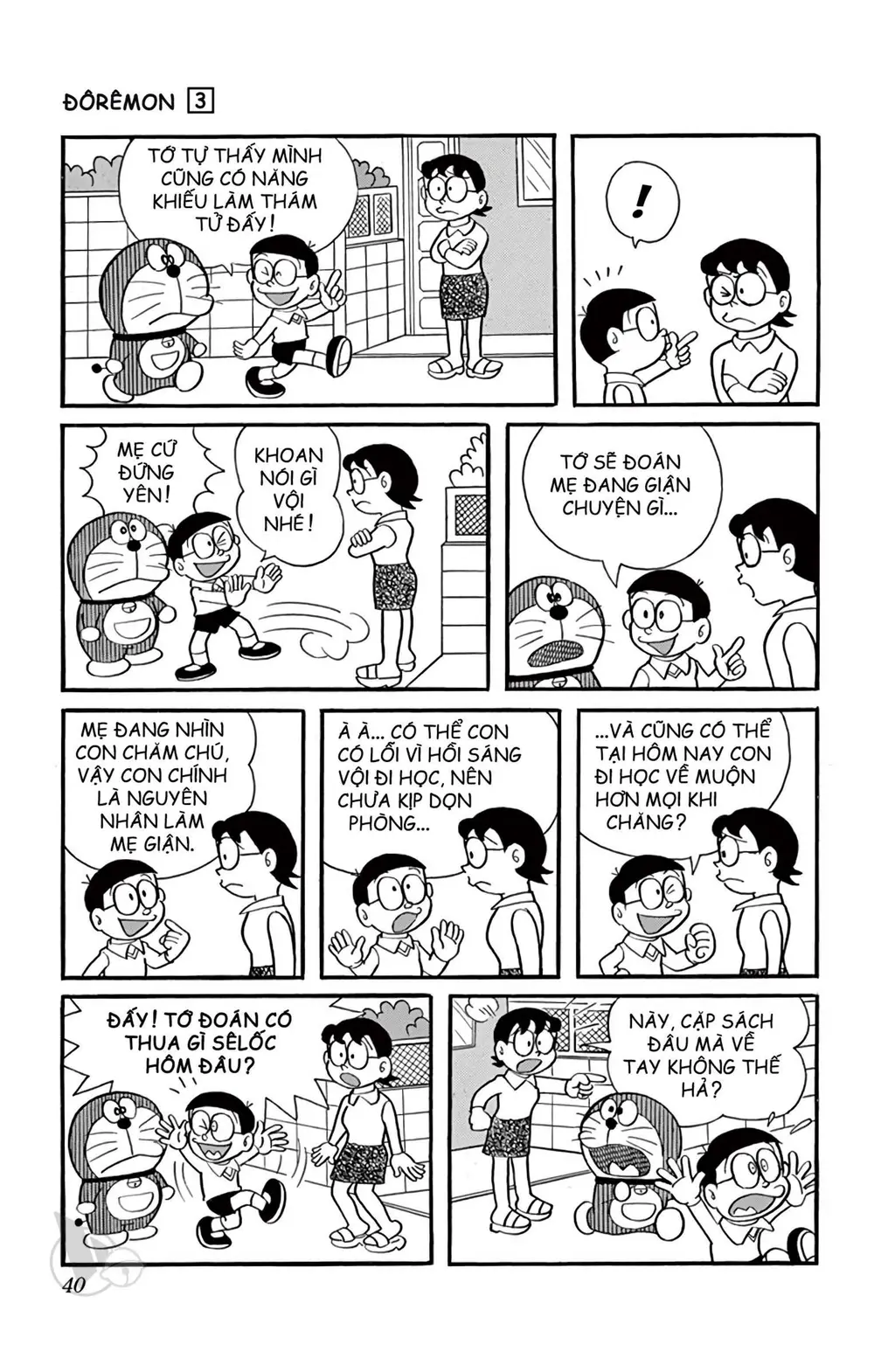 Trang 39