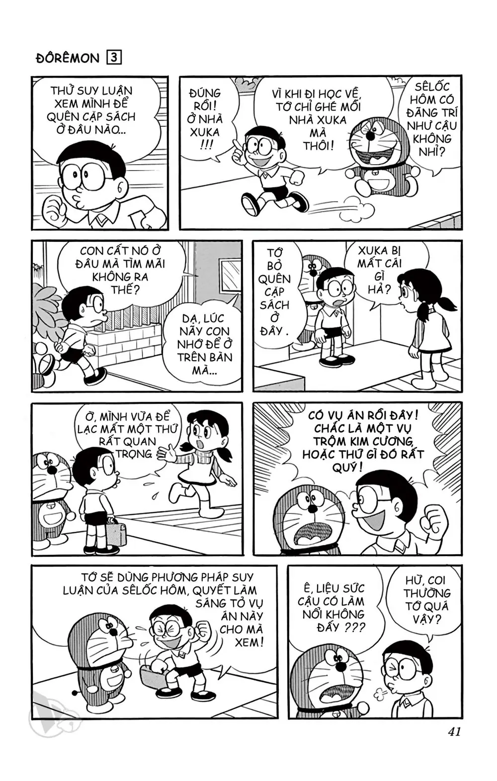 Trang 40