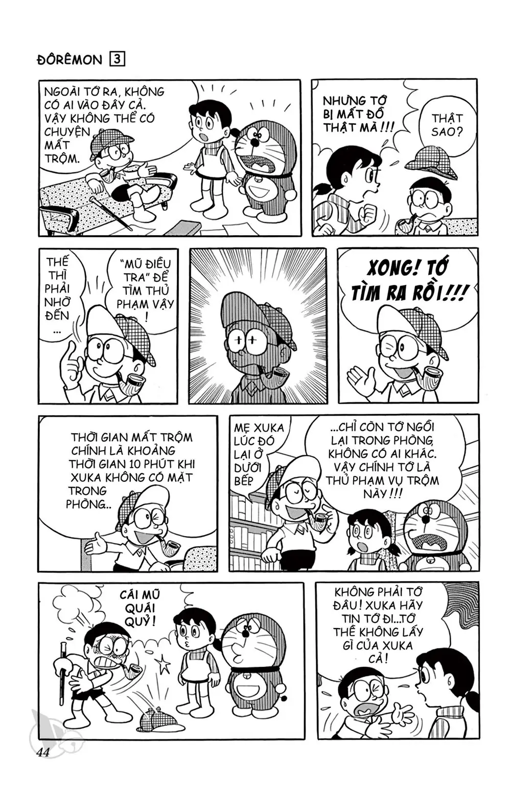 Trang 43