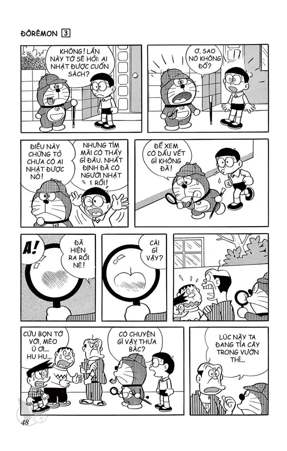 Trang 47