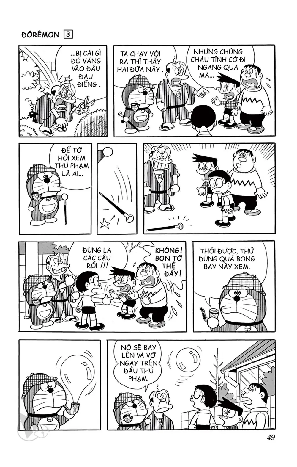 Trang 48