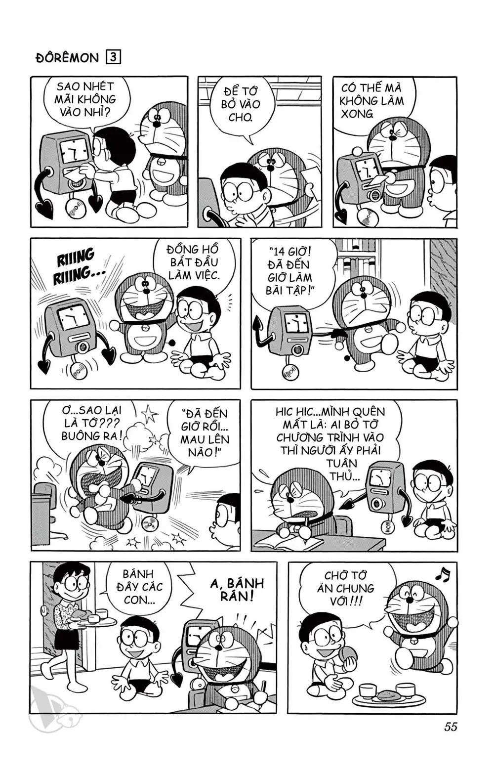 Trang 54