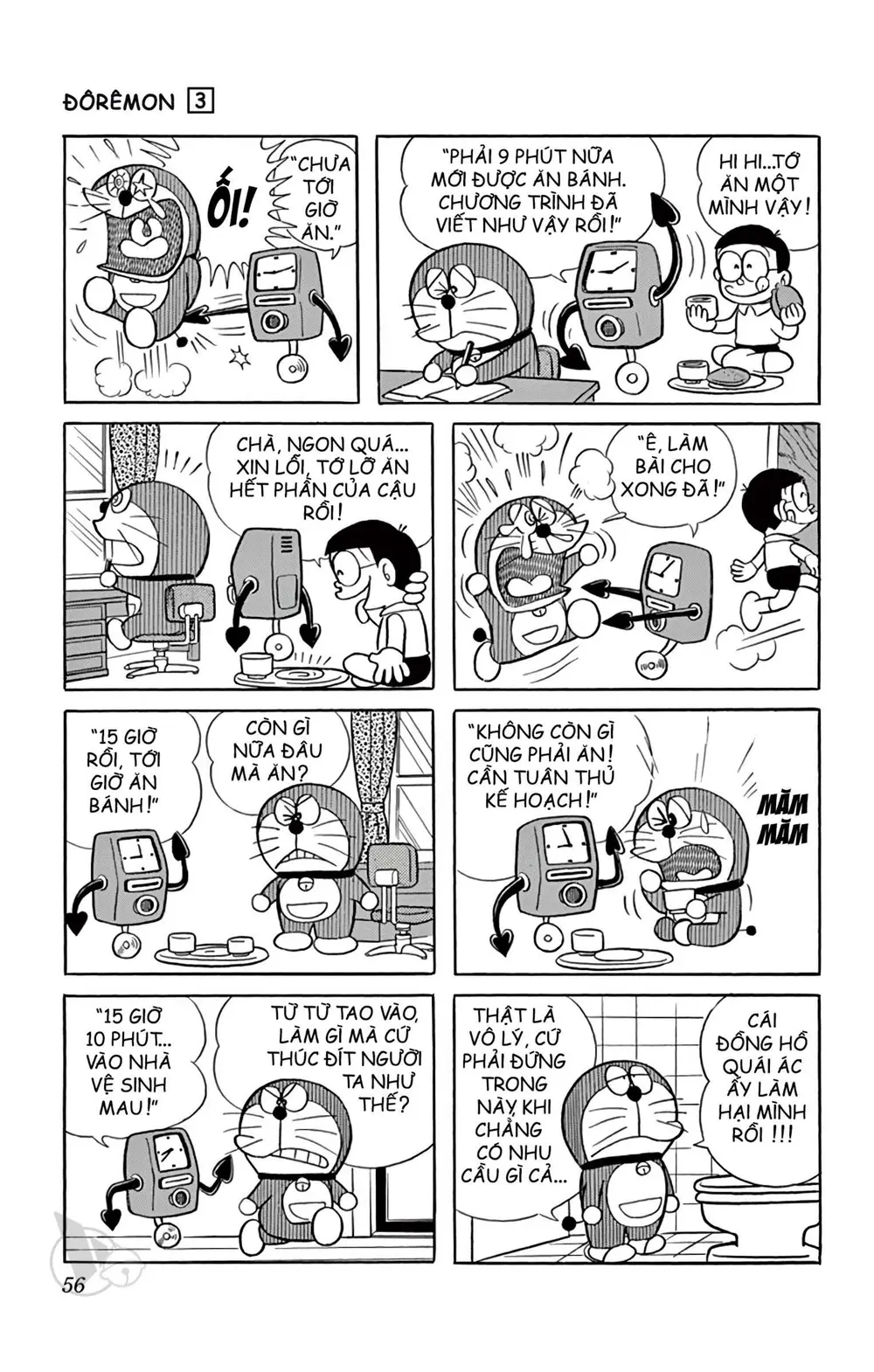 Trang 55