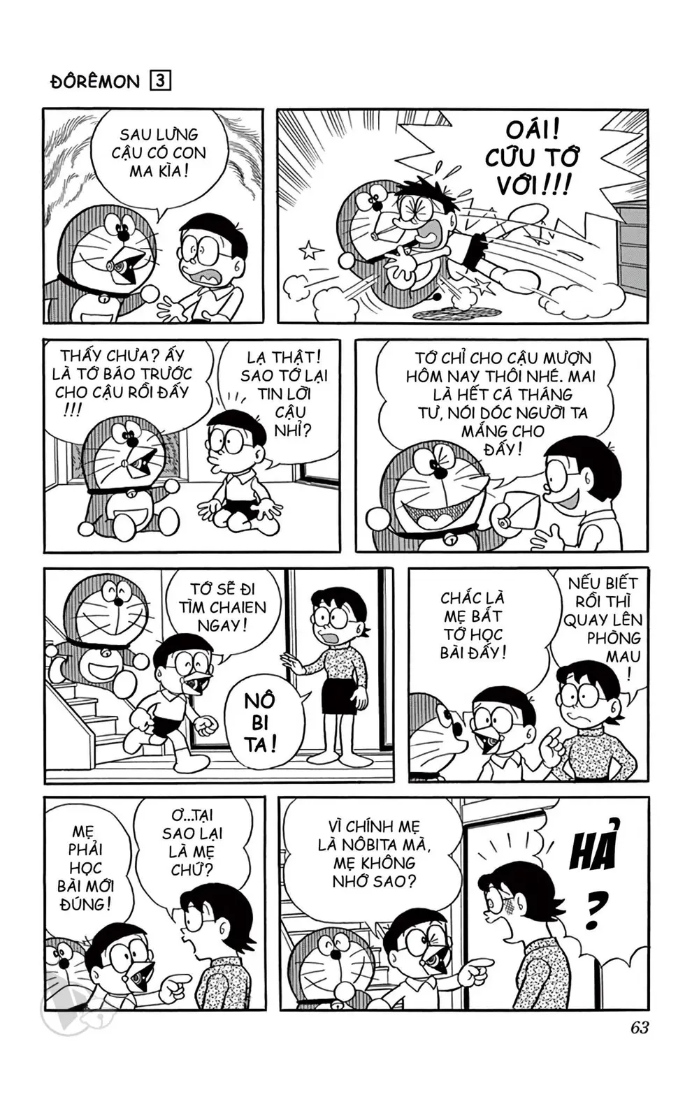 Trang 62