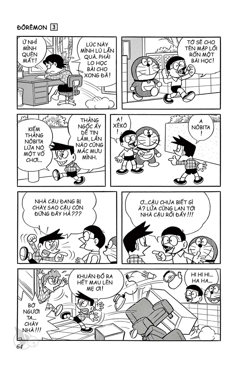 Trang 63