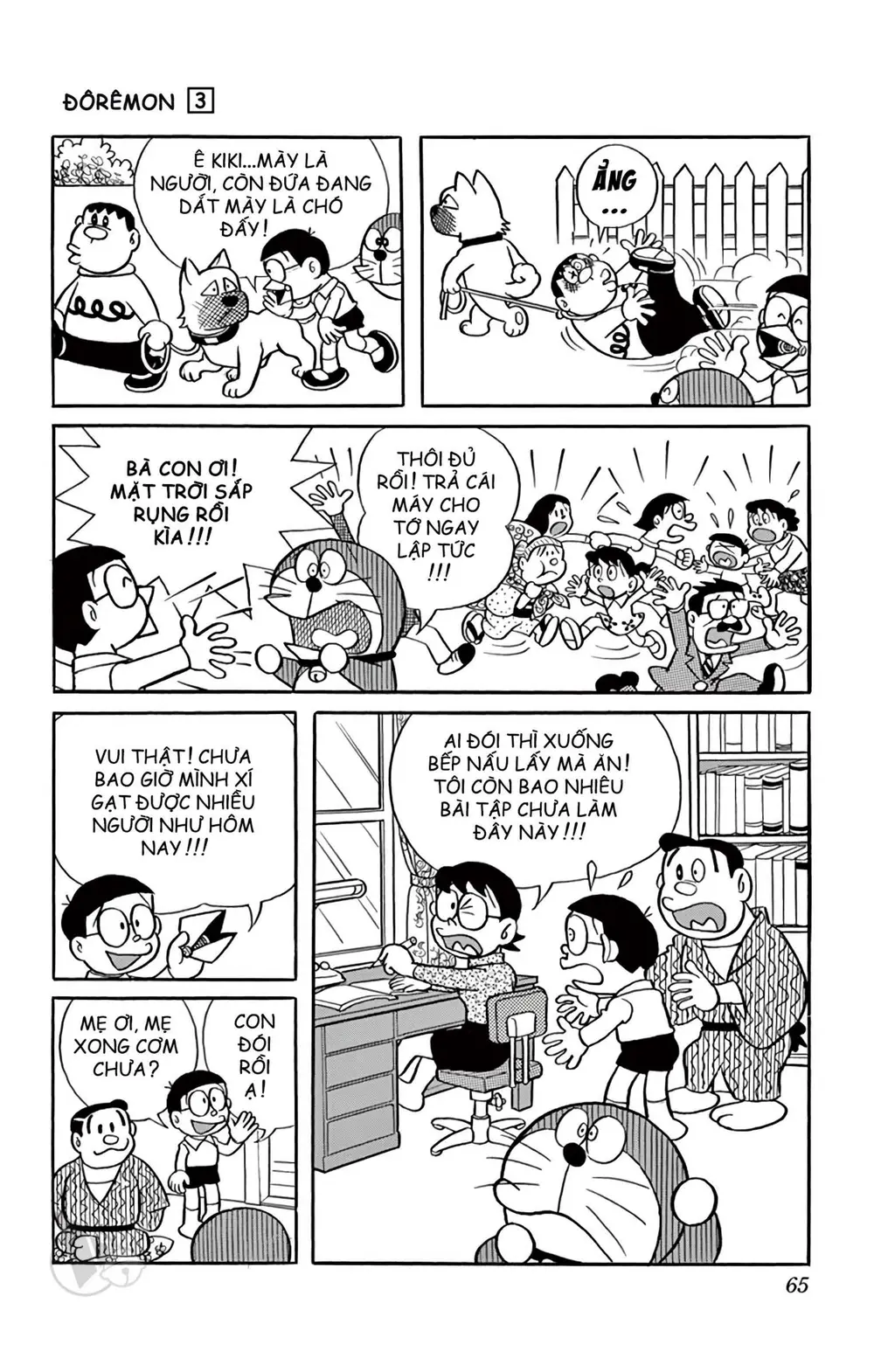 Trang 64
