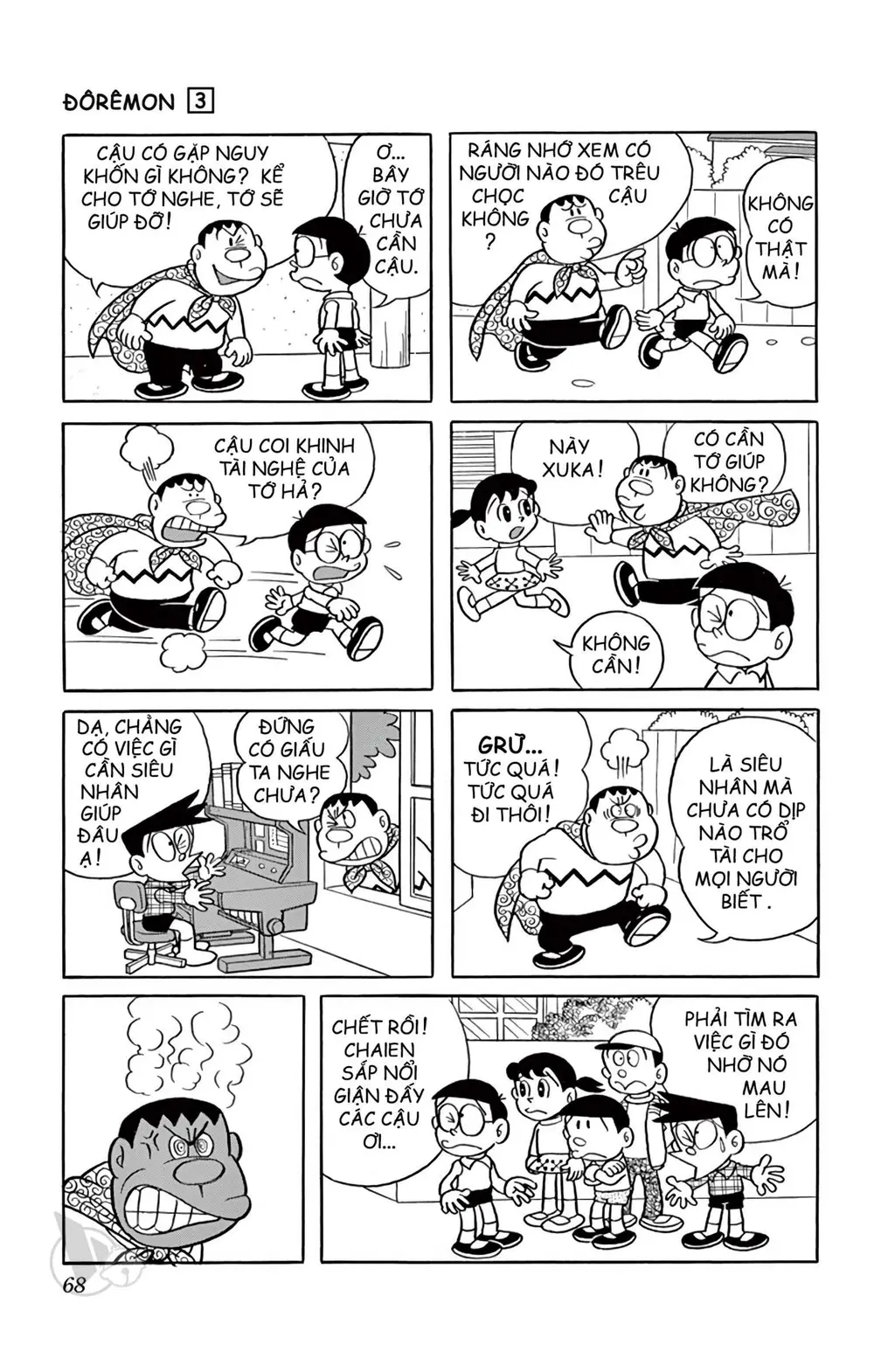 Trang 67