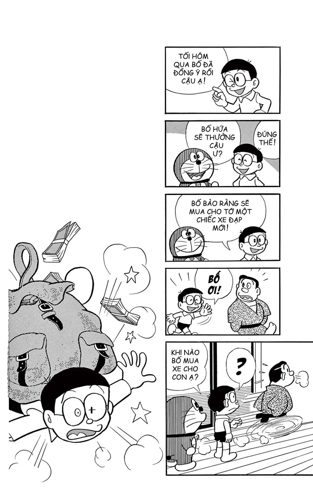 Trang 76