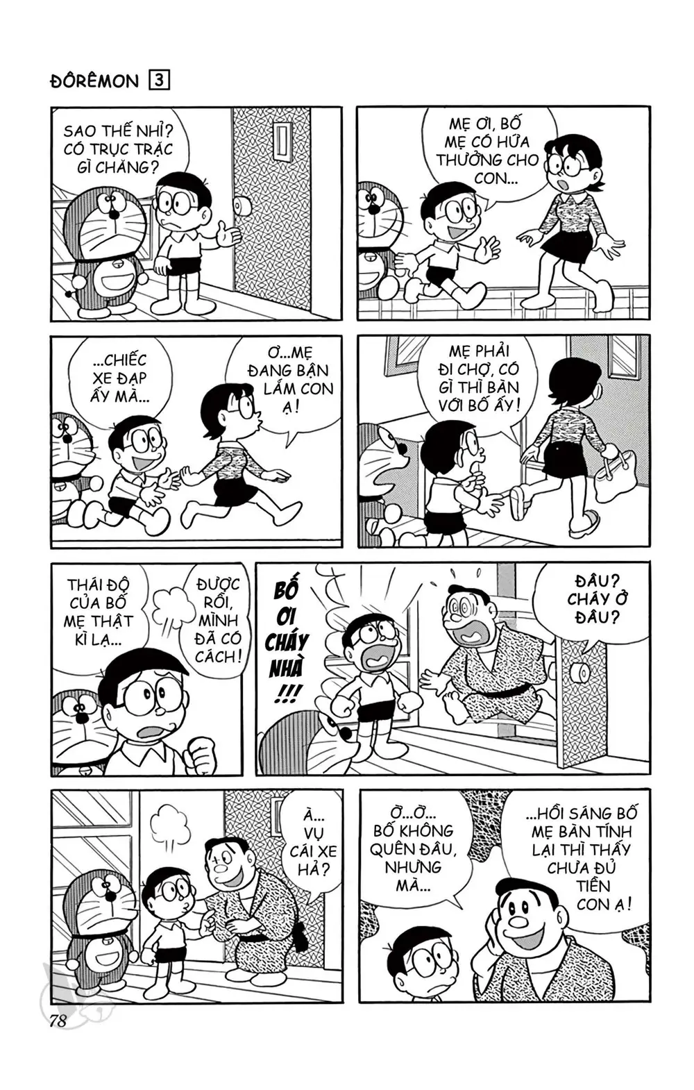 Trang 77
