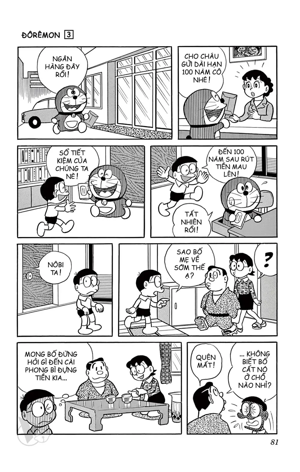 Trang 80
