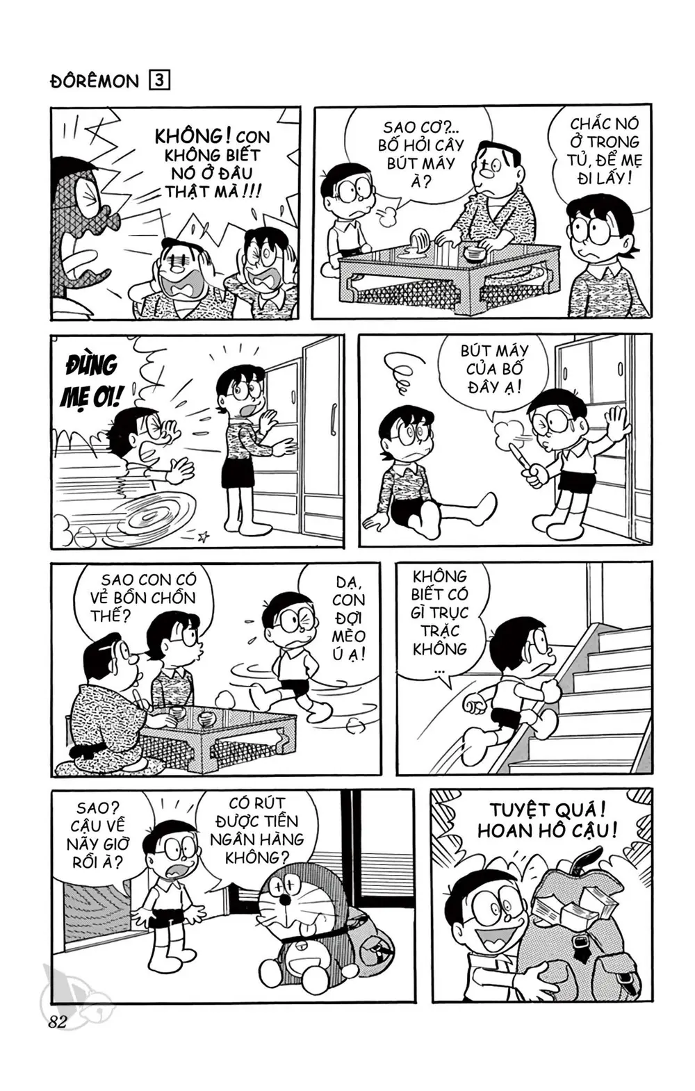 Trang 81