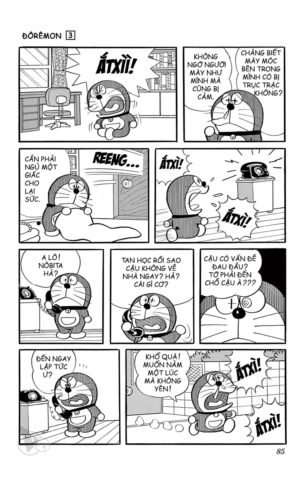 Trang 84