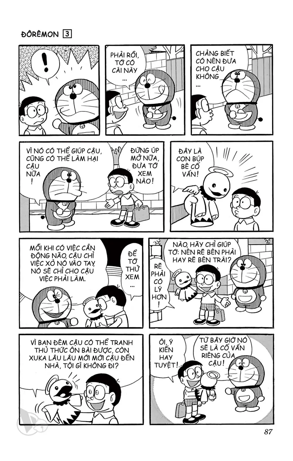 Trang 86