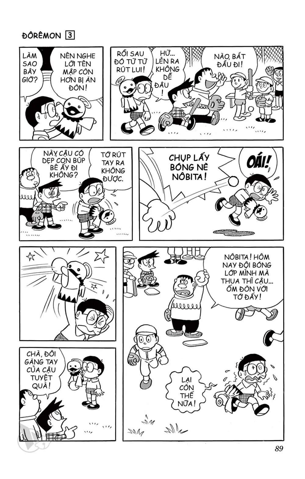 Trang 88