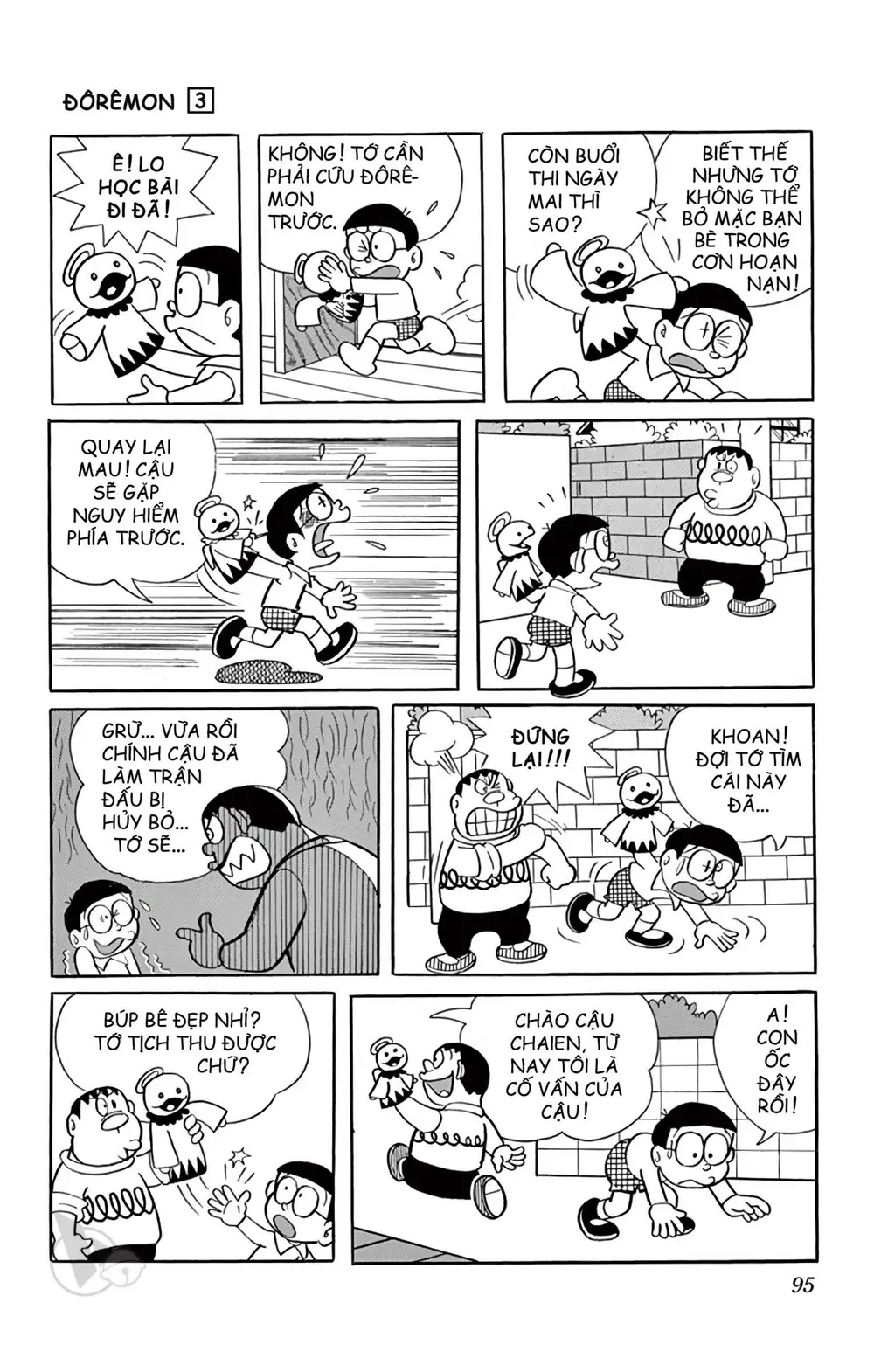 Trang 94