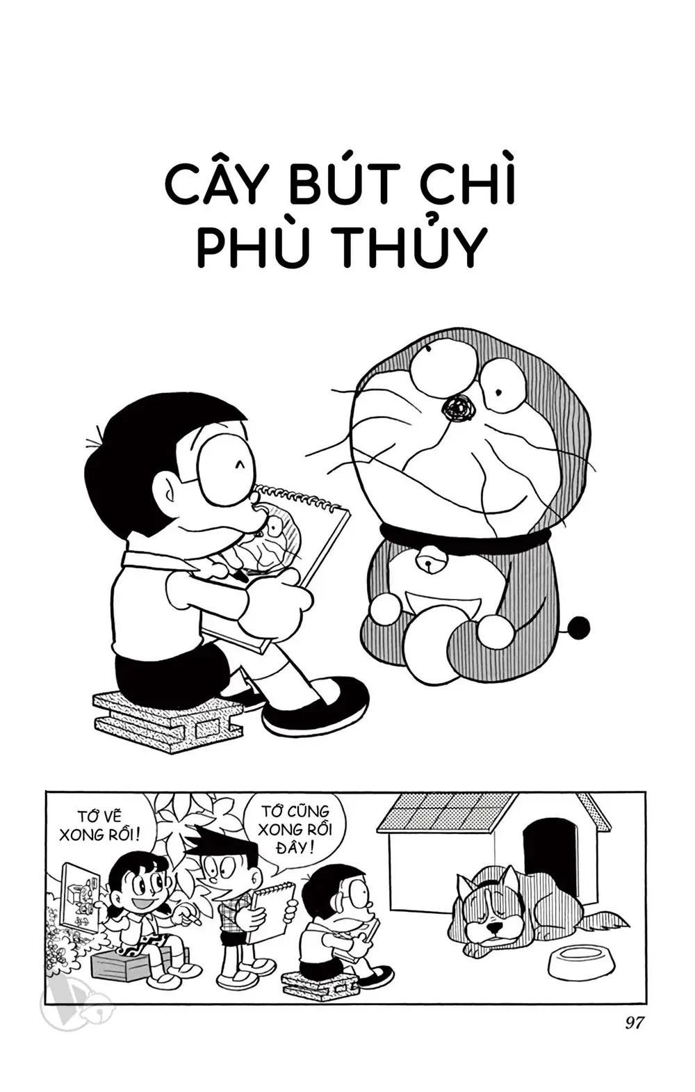 Trang 96
