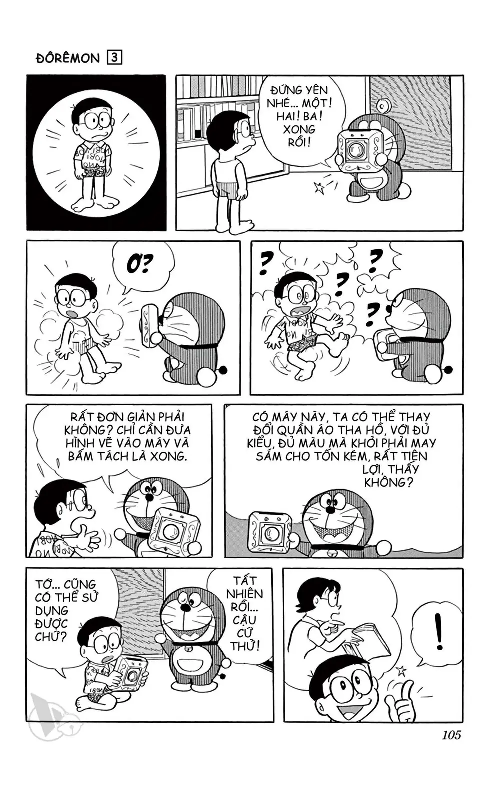Trang 104