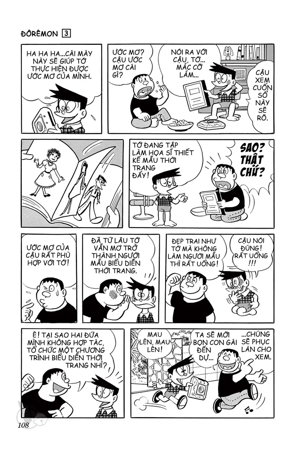 Trang 107