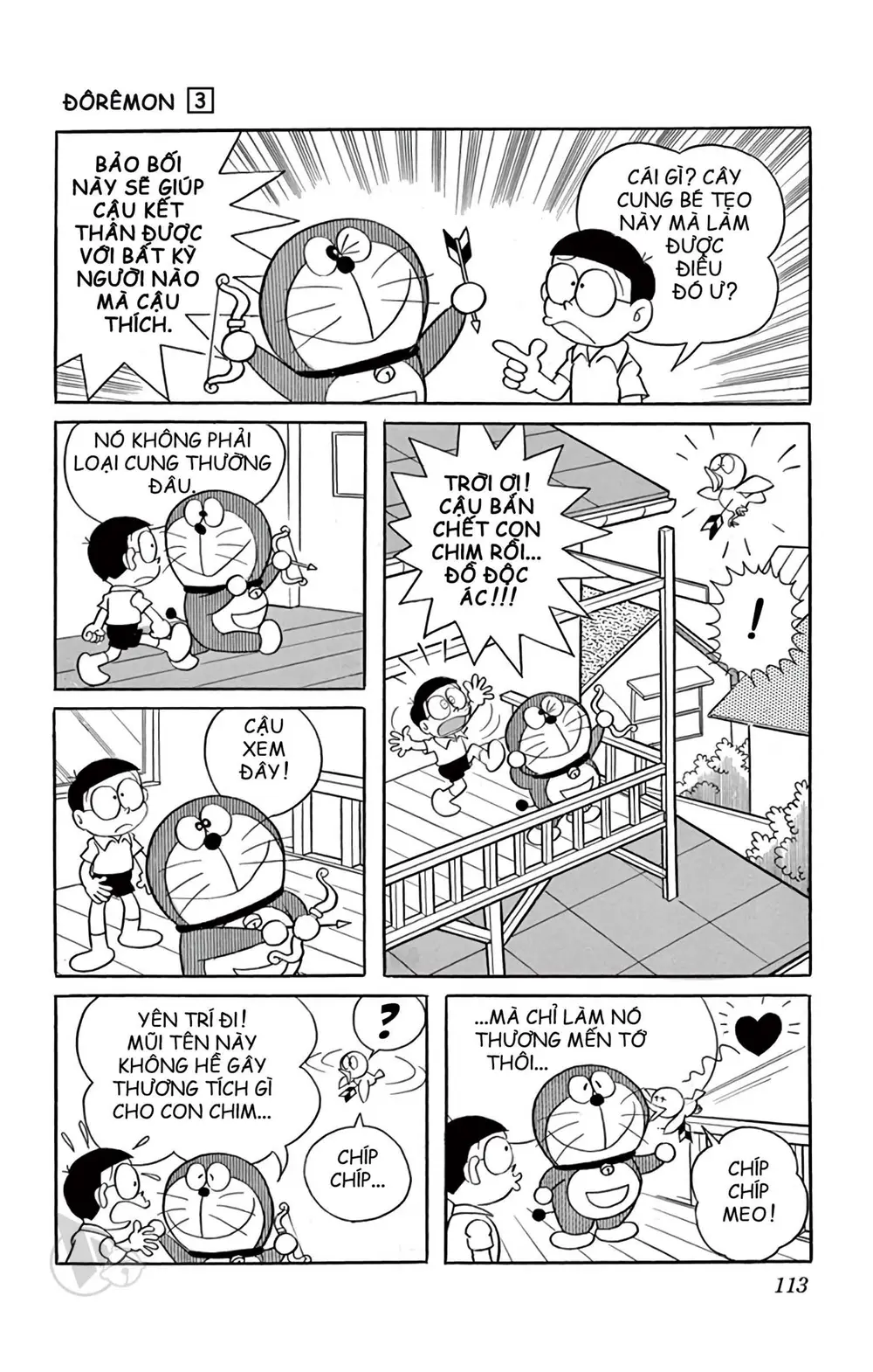 Trang 112