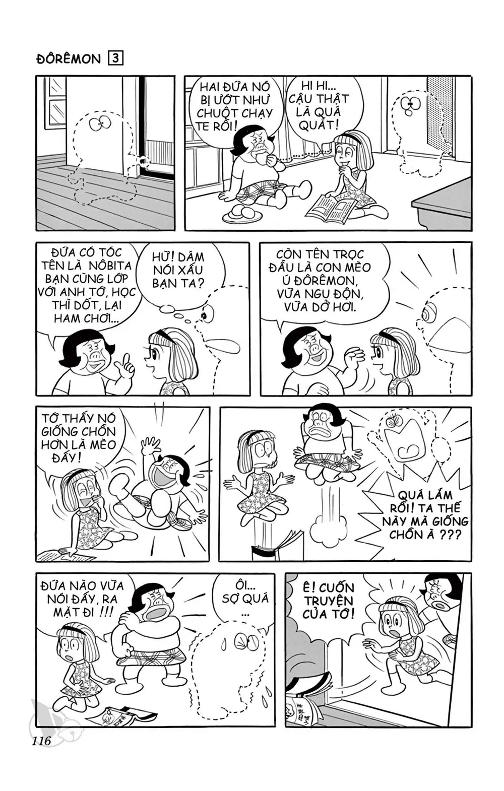 Trang 115