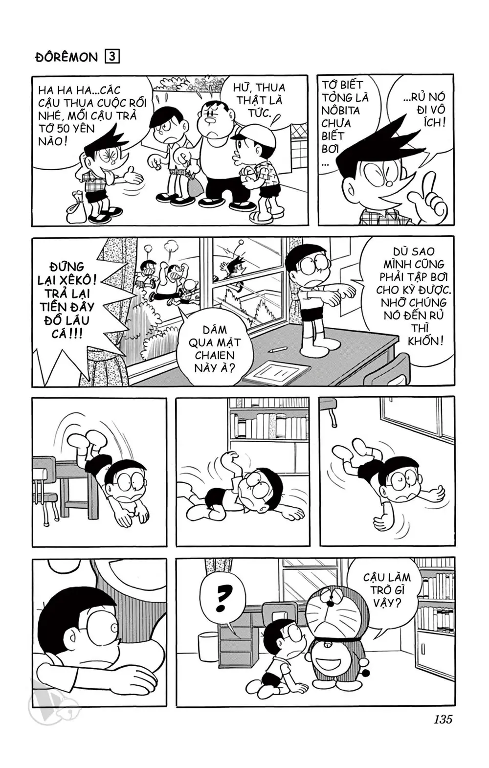 Trang 134
