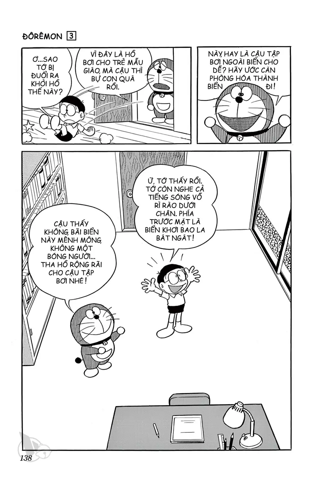 Trang 137