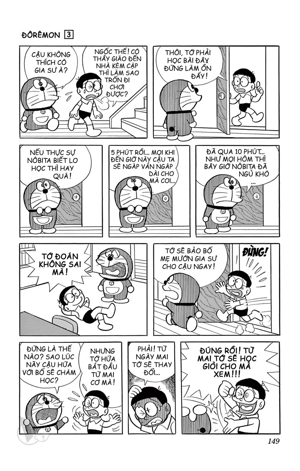 Trang 148