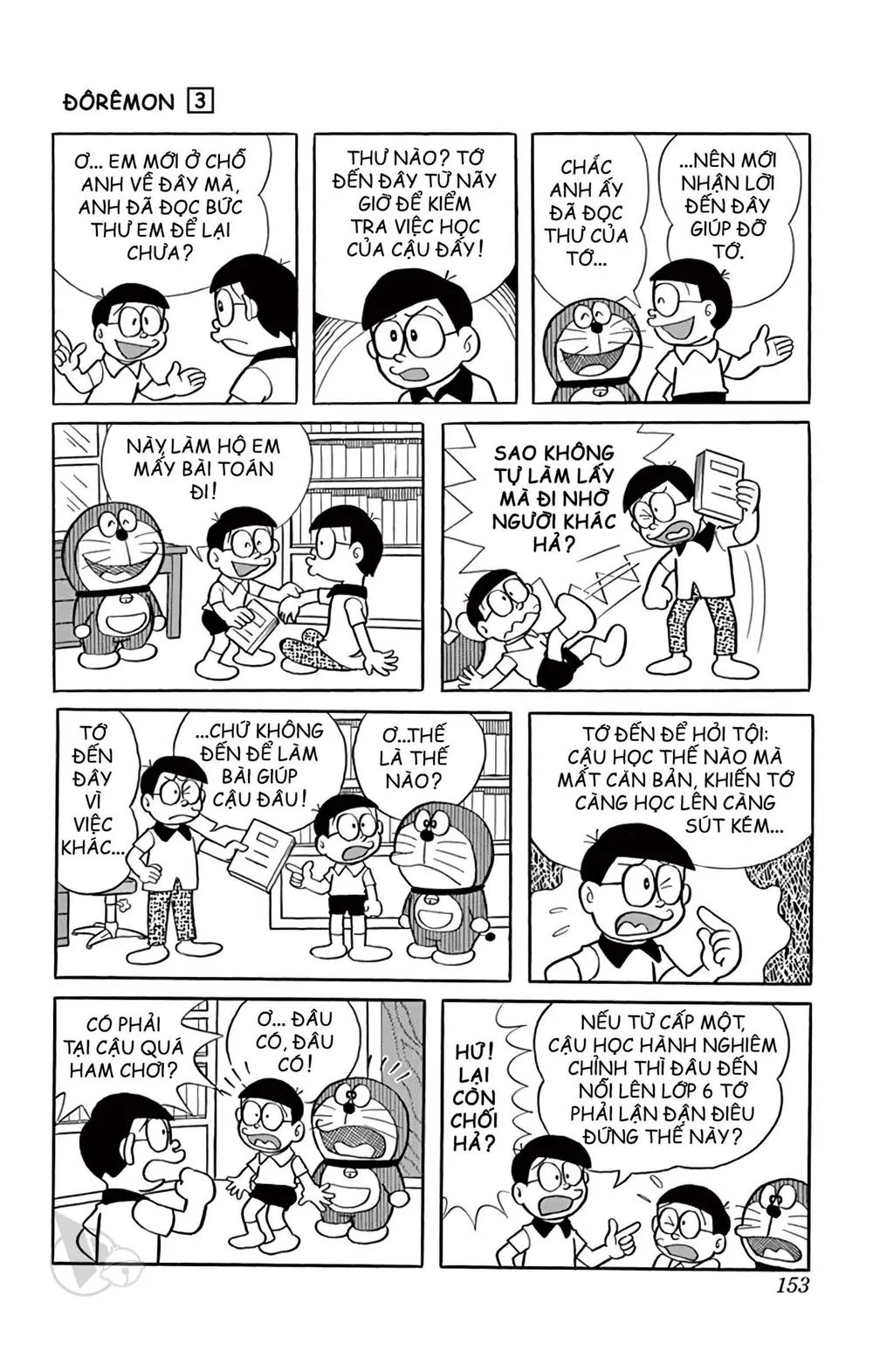 Trang 152