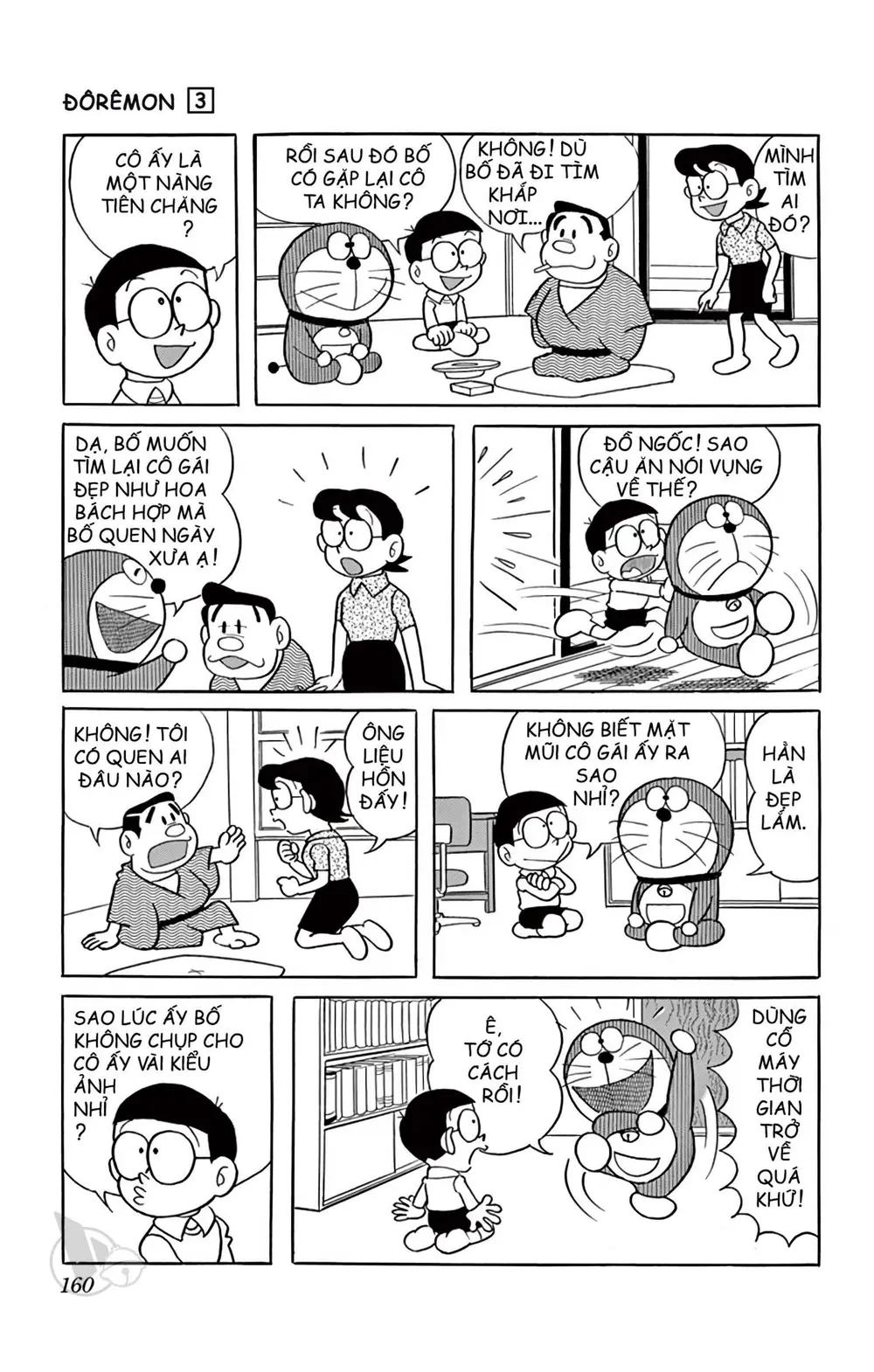 Trang 159