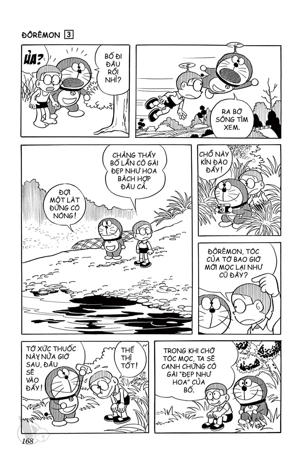 Trang 167