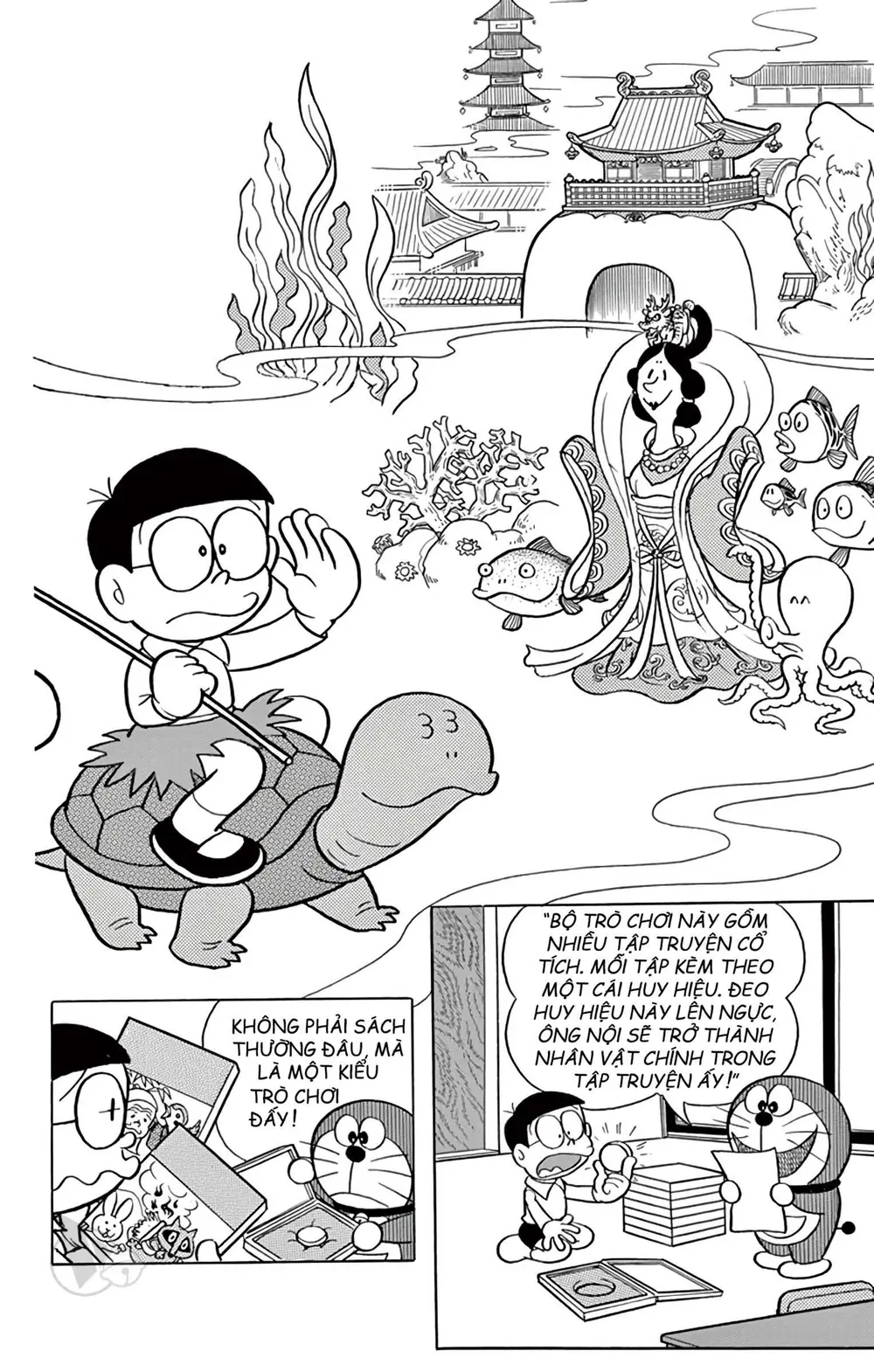 Trang 172