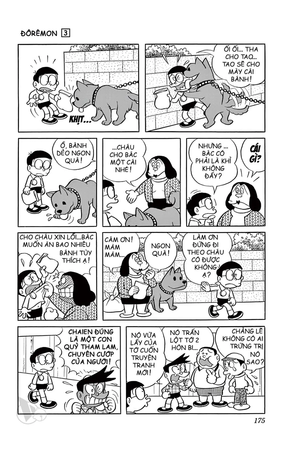 Trang 174