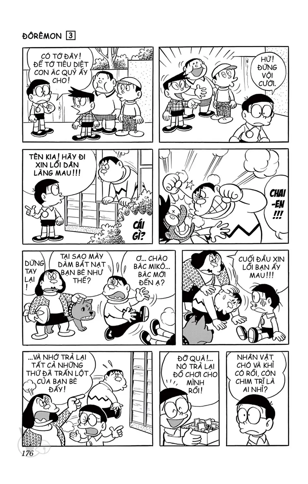 Trang 175