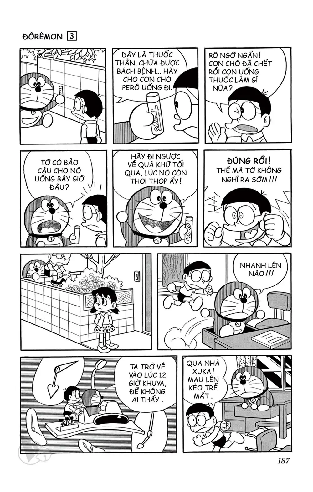Trang 186