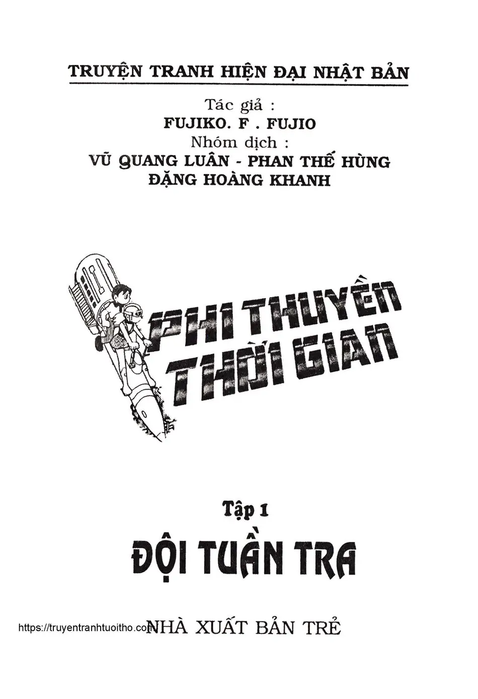 Trang 2