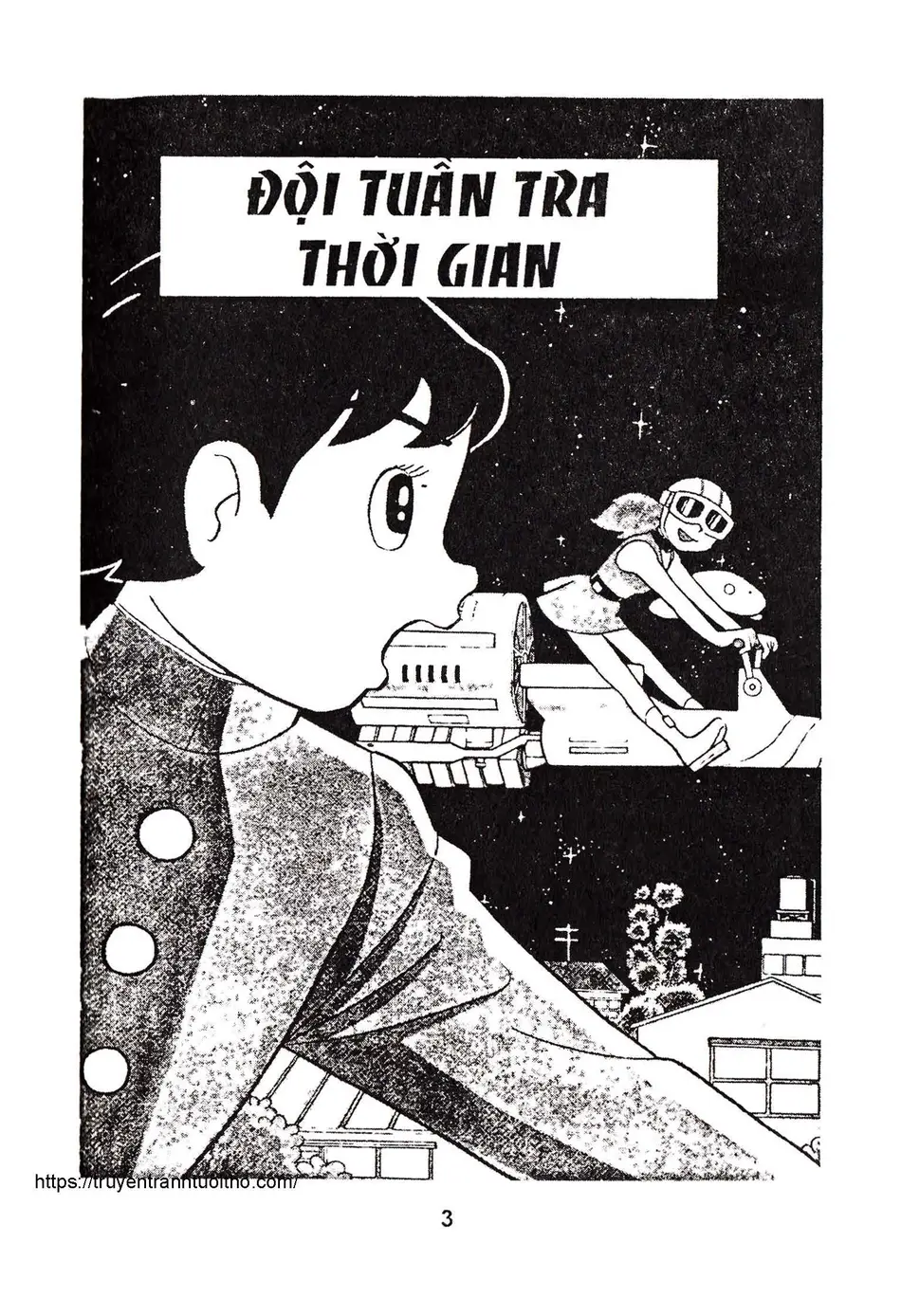 Trang 4