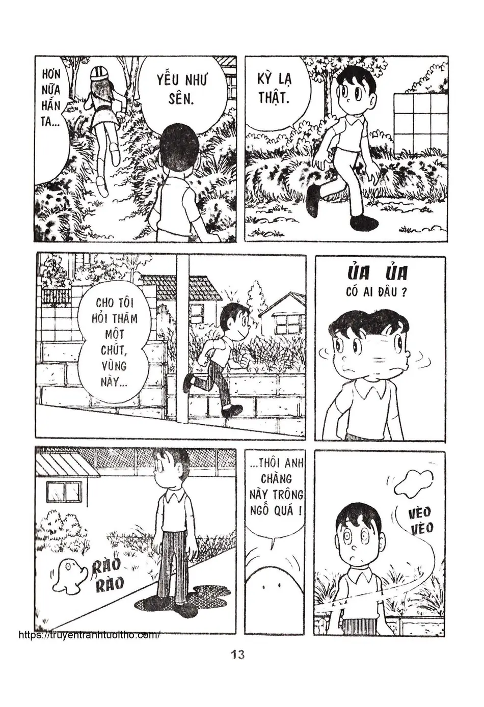 Trang 14
