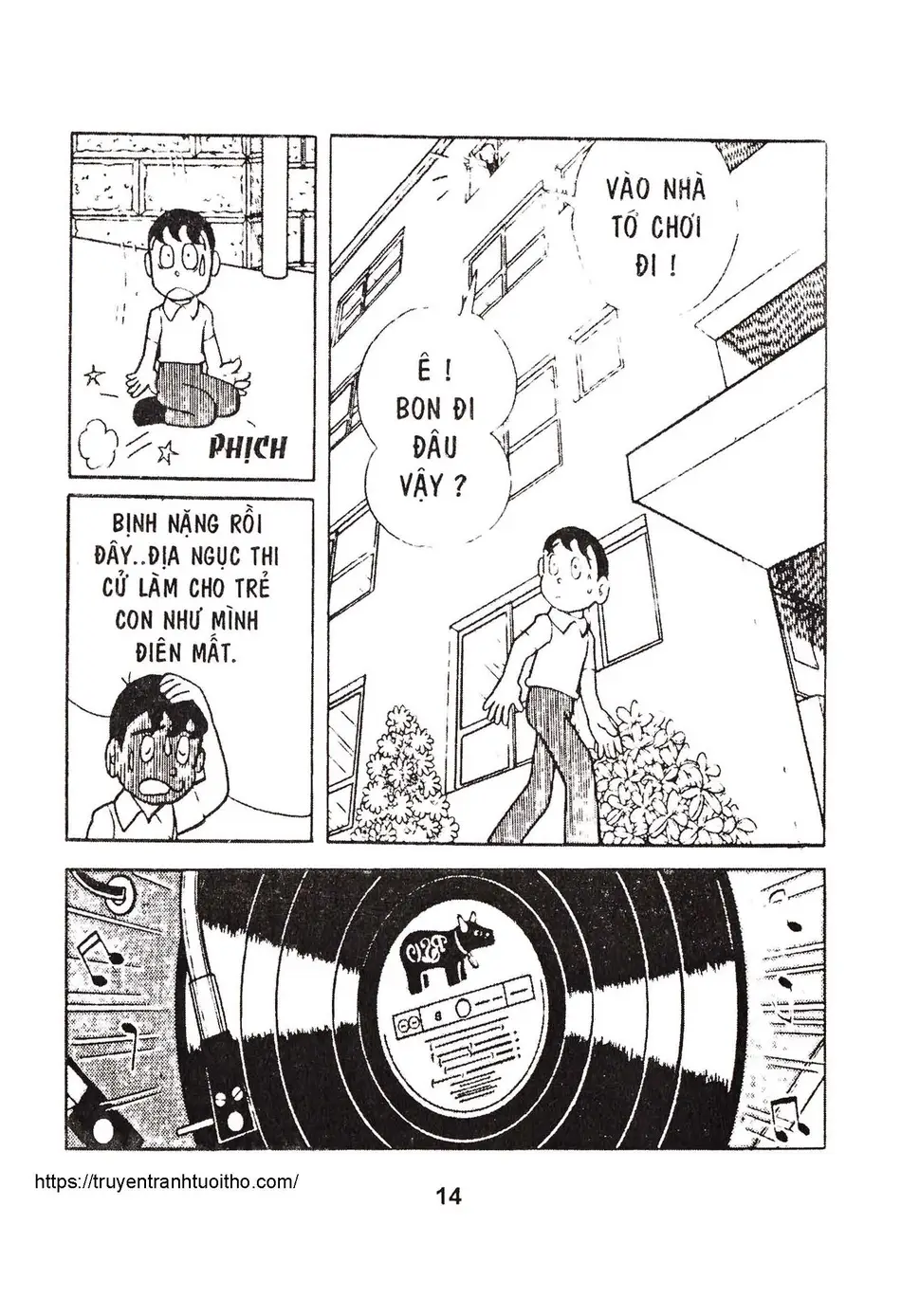 Trang 15