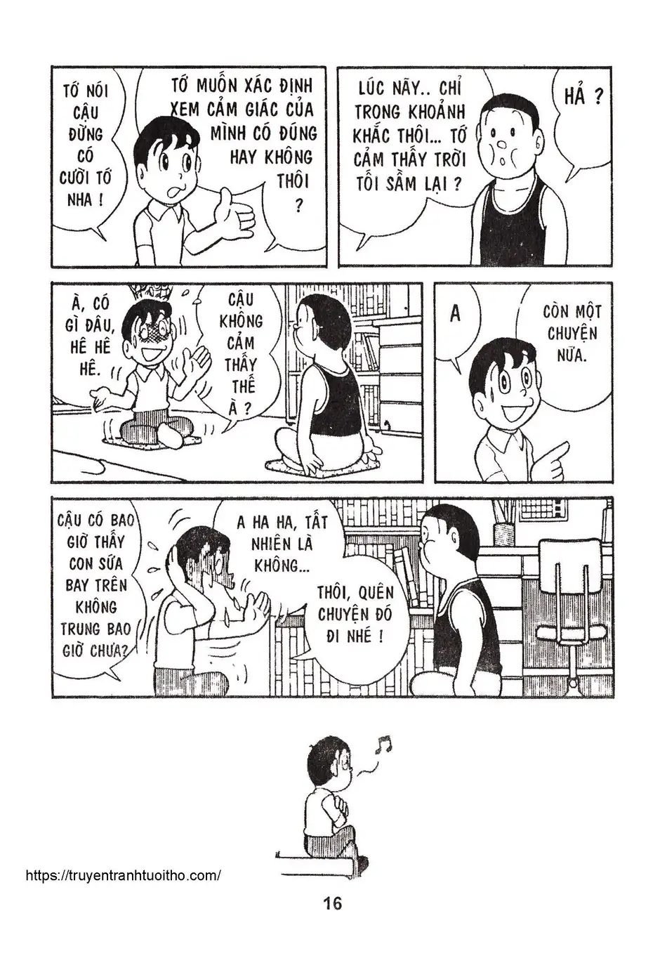 Trang 17
