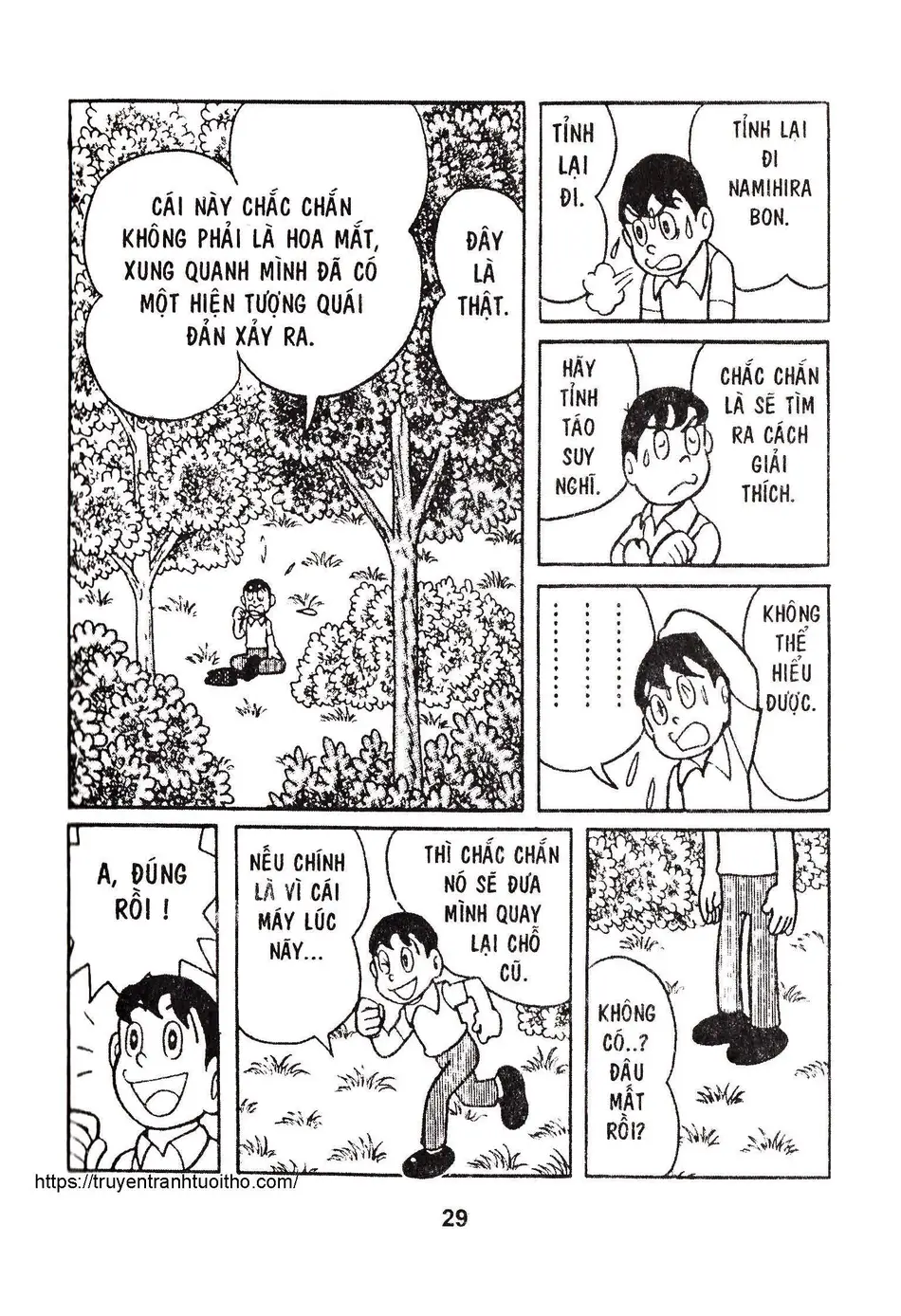 Trang 30