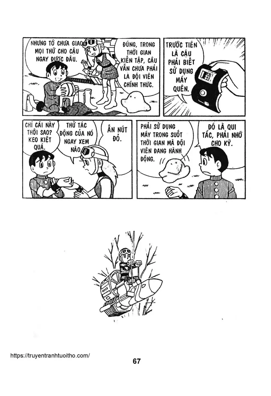 Trang 68