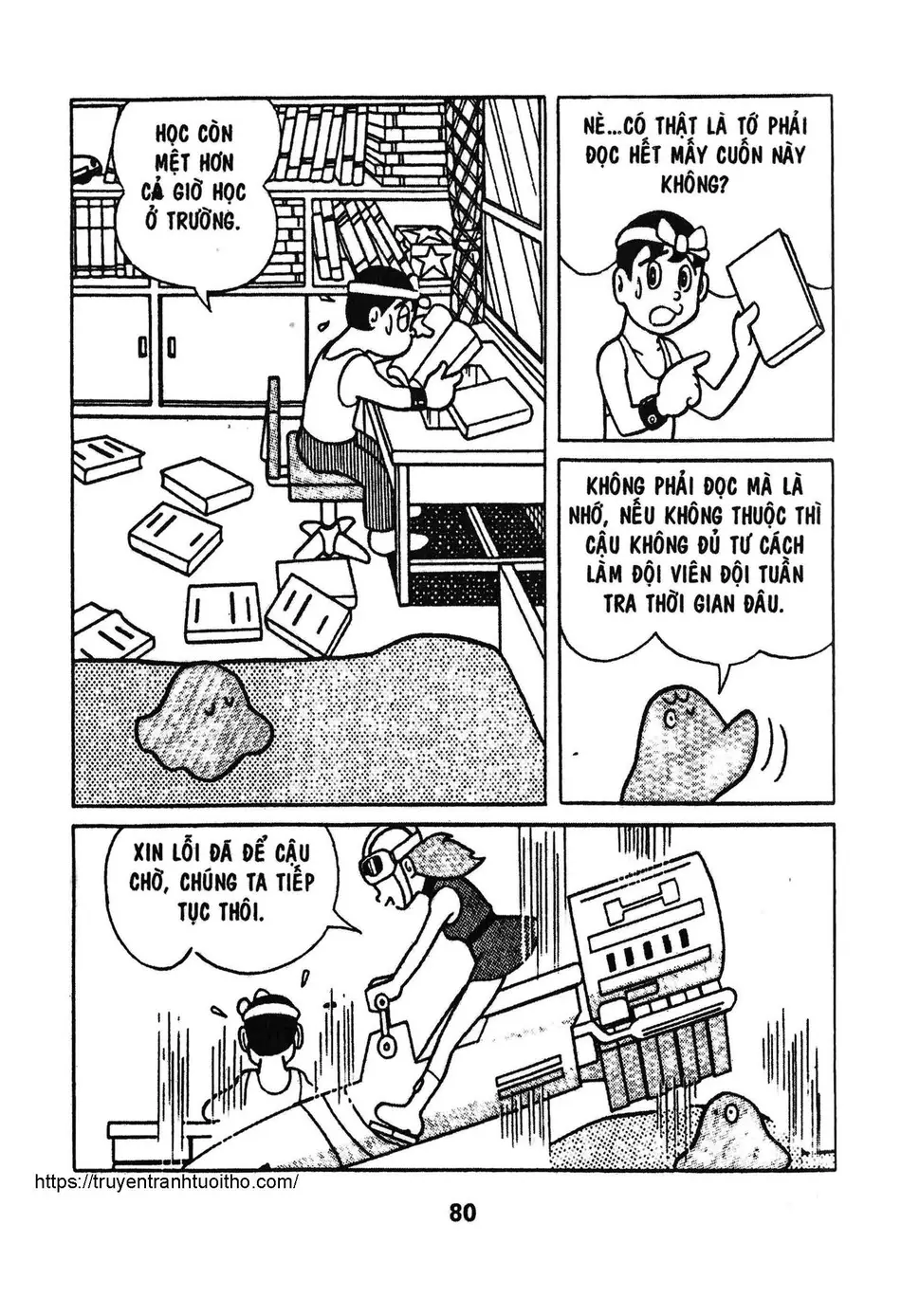 Trang 81