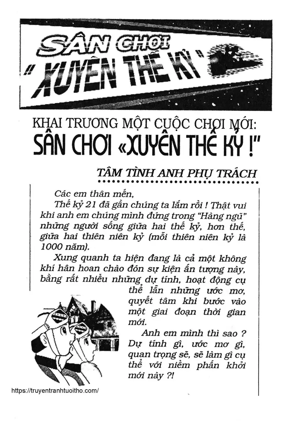 Trang 106