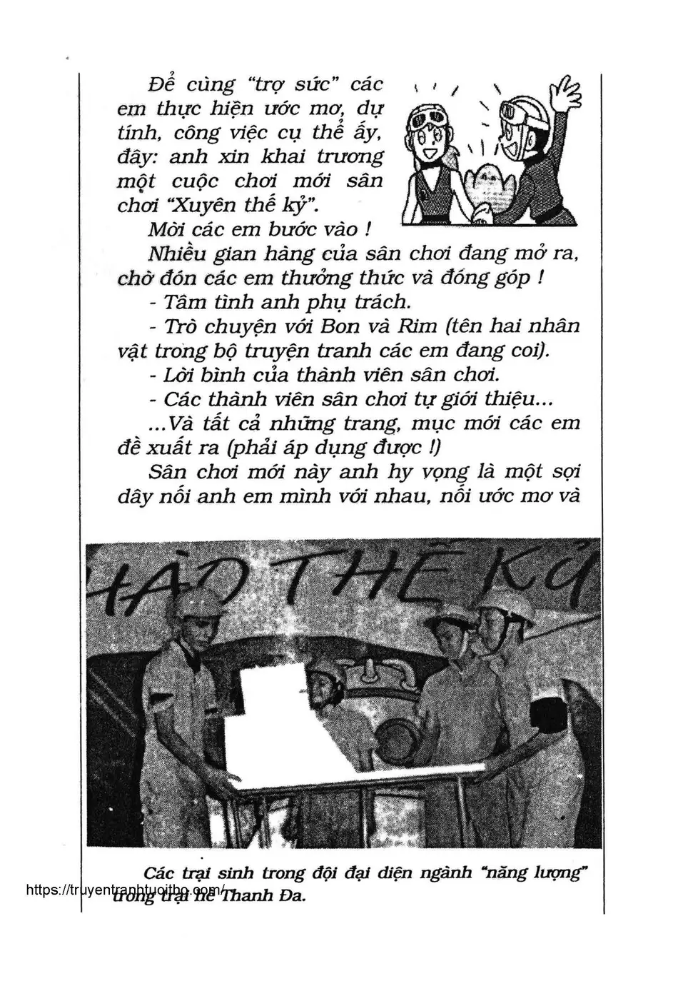 Trang 107