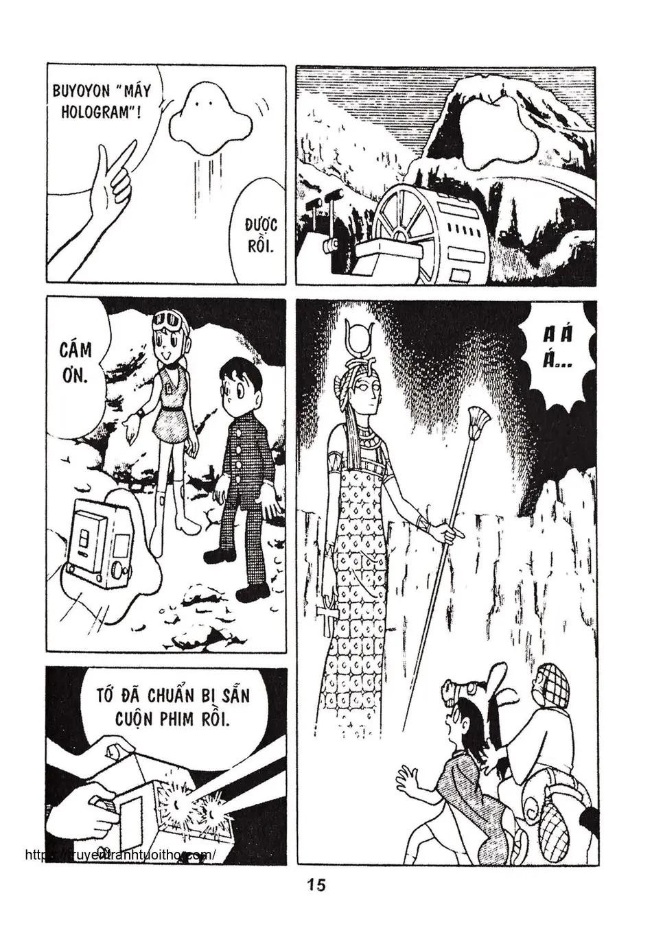 Trang 16