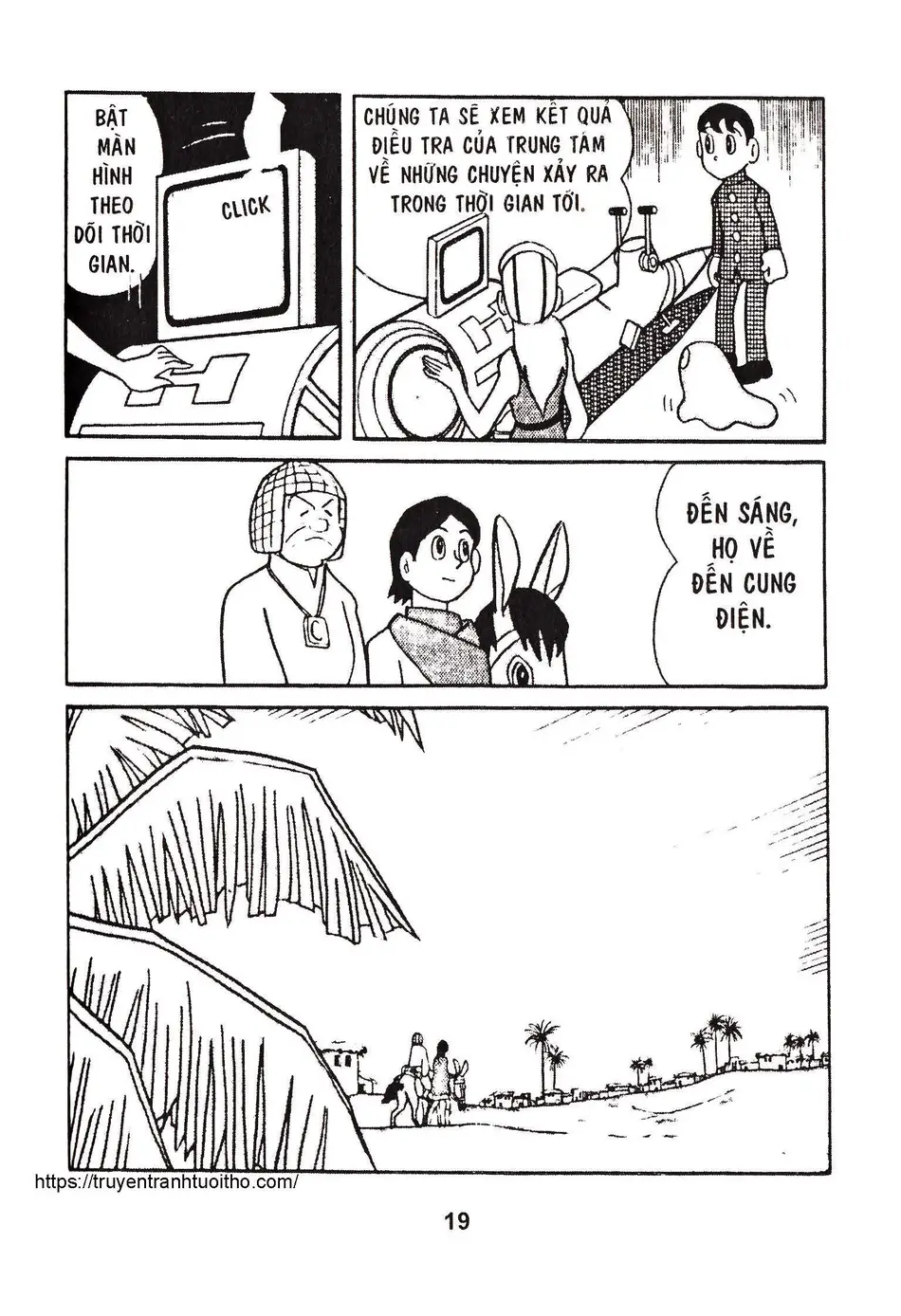 Trang 20