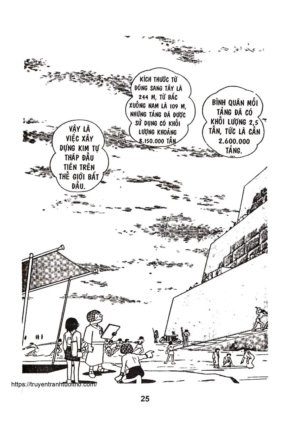 Trang 26